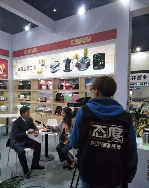 2017中国国际厨房博览会——双喜电器新品闪亮登场